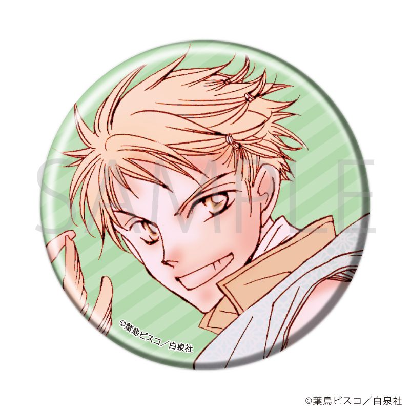 白泉社漫画商店｜缶バッジ「桜蘭高校ホスト部」04/ブラインド(10種