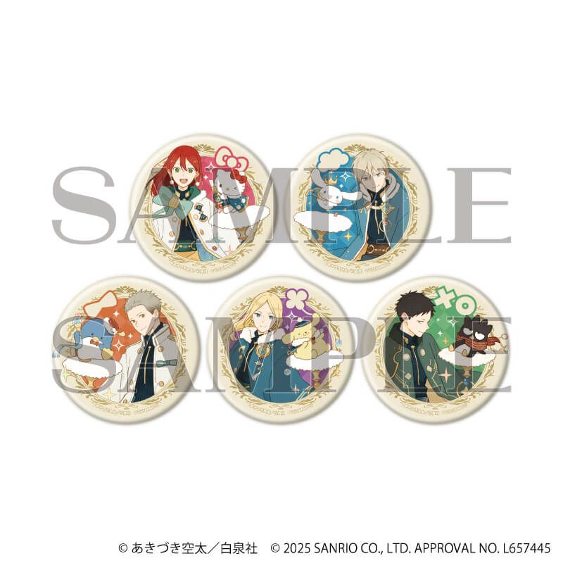 白泉社漫画商店｜マット加工缶バッジ(57mm)「赤髪の白雪姫×サンリオ