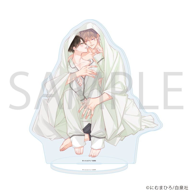 白泉社漫画商店｜アクリルスタンド「アフター・ミッドナイト・スキン