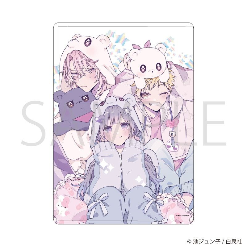 白泉社漫画商店｜キャラクリアケース「末永くよろしくお願いします」01