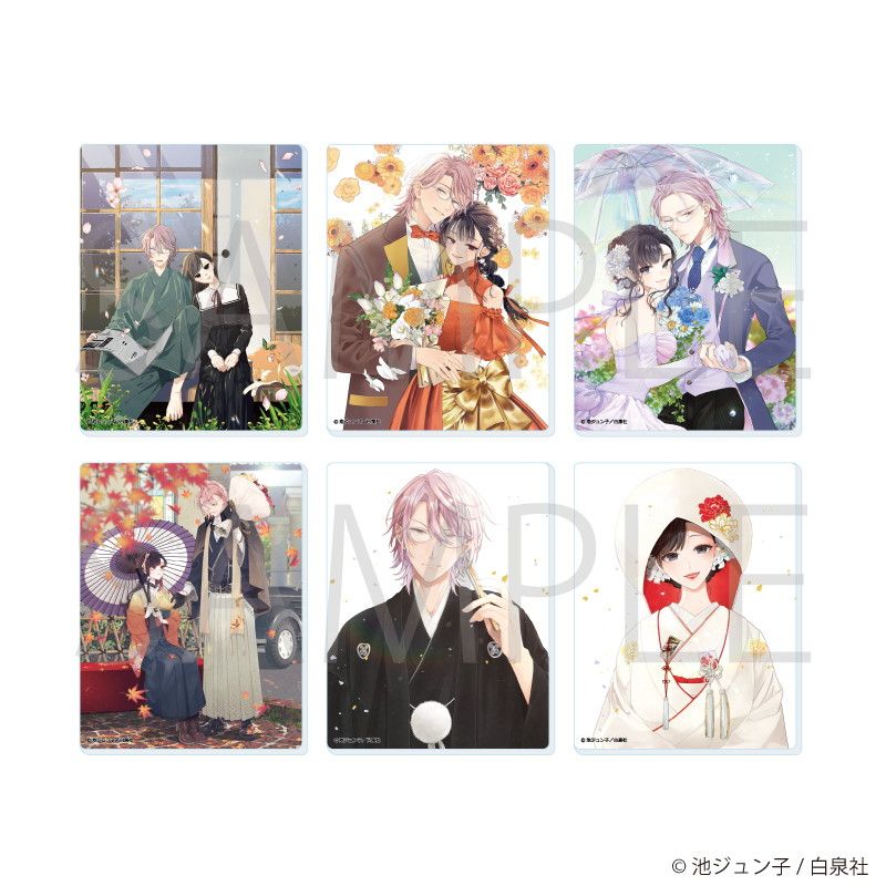 白泉社漫画商店｜アクリルカード「末永くよろしくお願いします」01