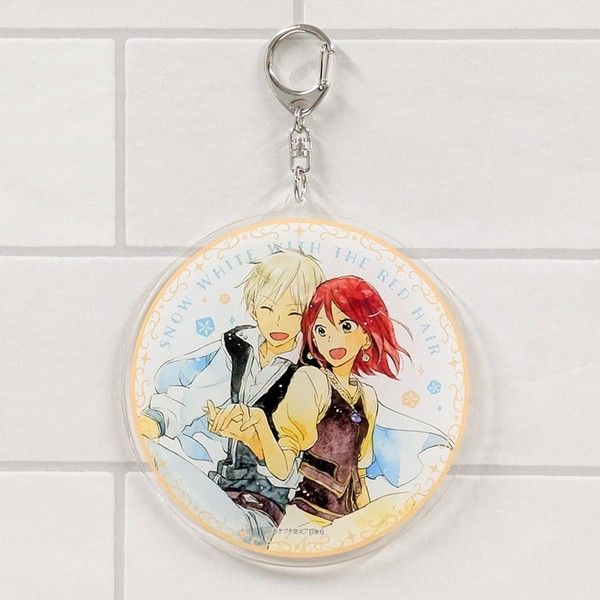 白泉社漫画商店｜デカアクリルキーホルダー「赤髪の白雪姫」04
