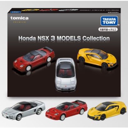 Honda公式ウェア＆グッズ オンラインショップ｜トミカプレミアム NSX 3