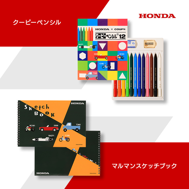 Honda公式ウェア＆グッズ オンラインショップ