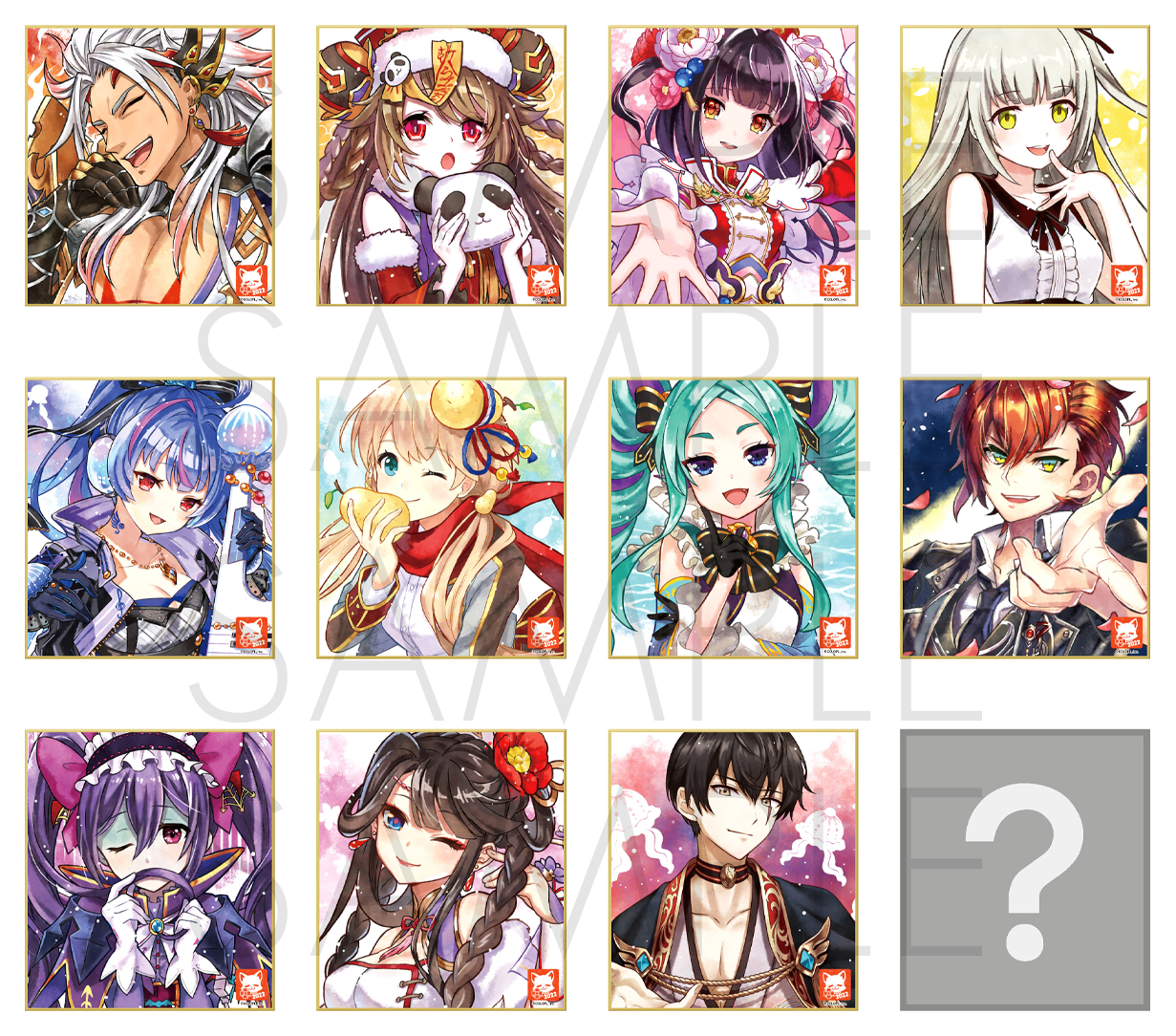 白猫初夢フェア