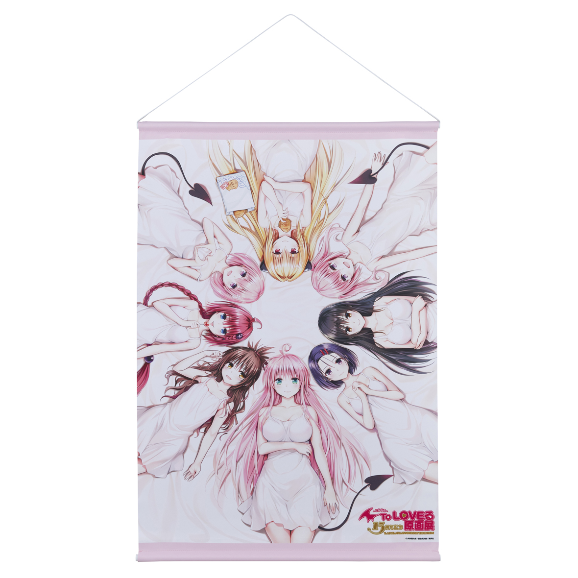 タペストリー | Goo Goo Dept.