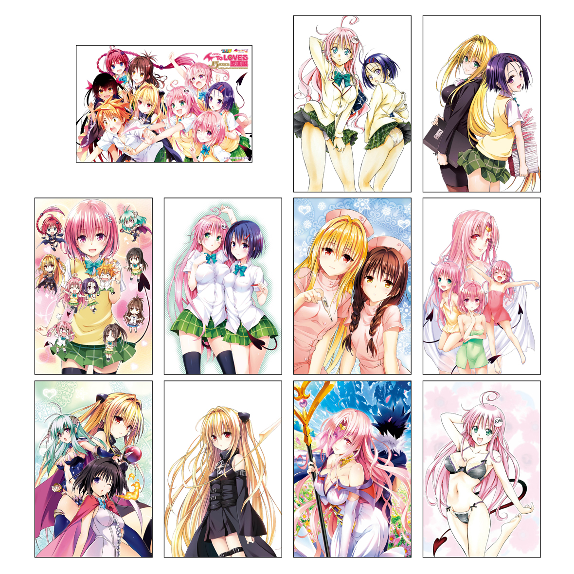 ポストカードブックB | Goo Goo Dept.