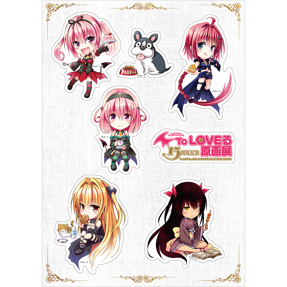 クリアファイル 唯 | Goo Goo Dept.