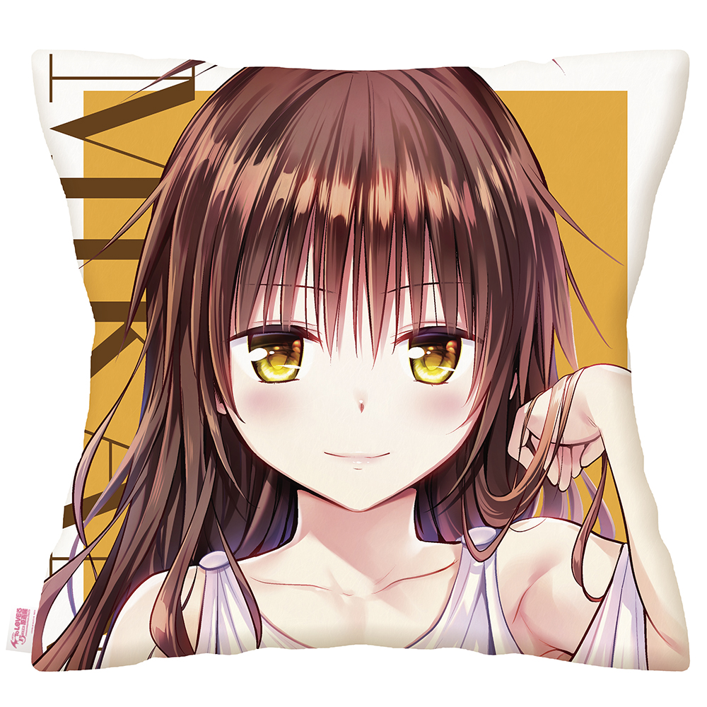 To LOVEる-とらぶる- | Goo Goo Dept.