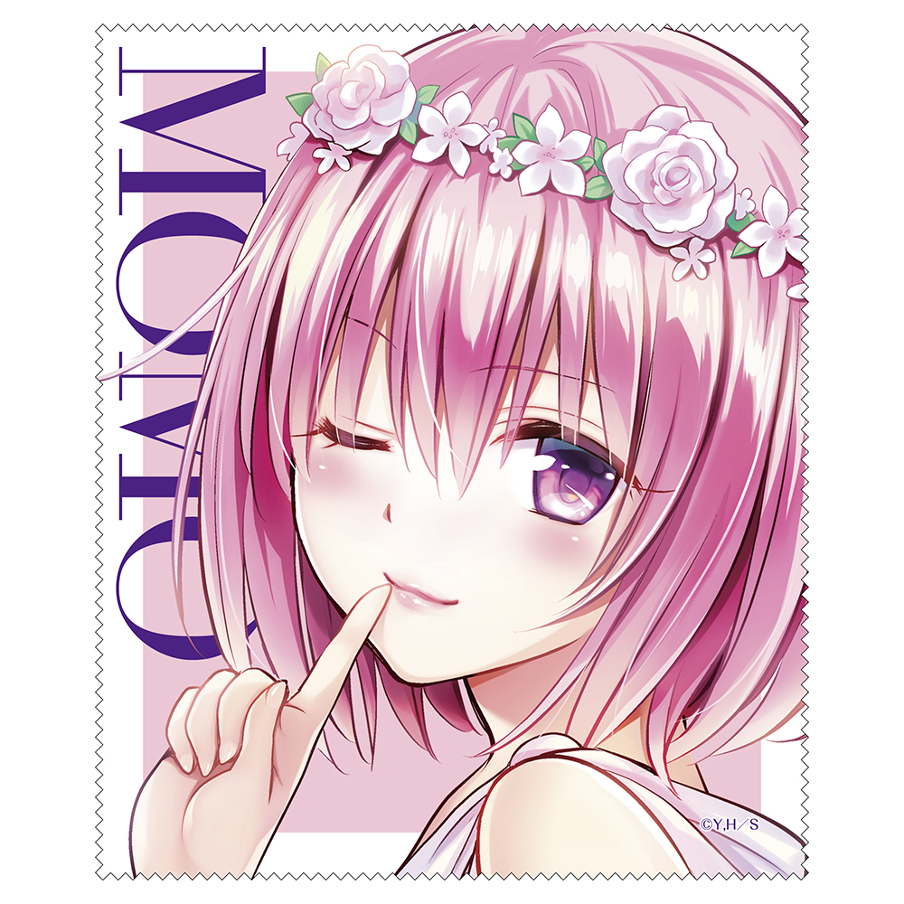 ToLOVEる原画展 凱旋 モモ マルチクロス | Goo Goo Dept.