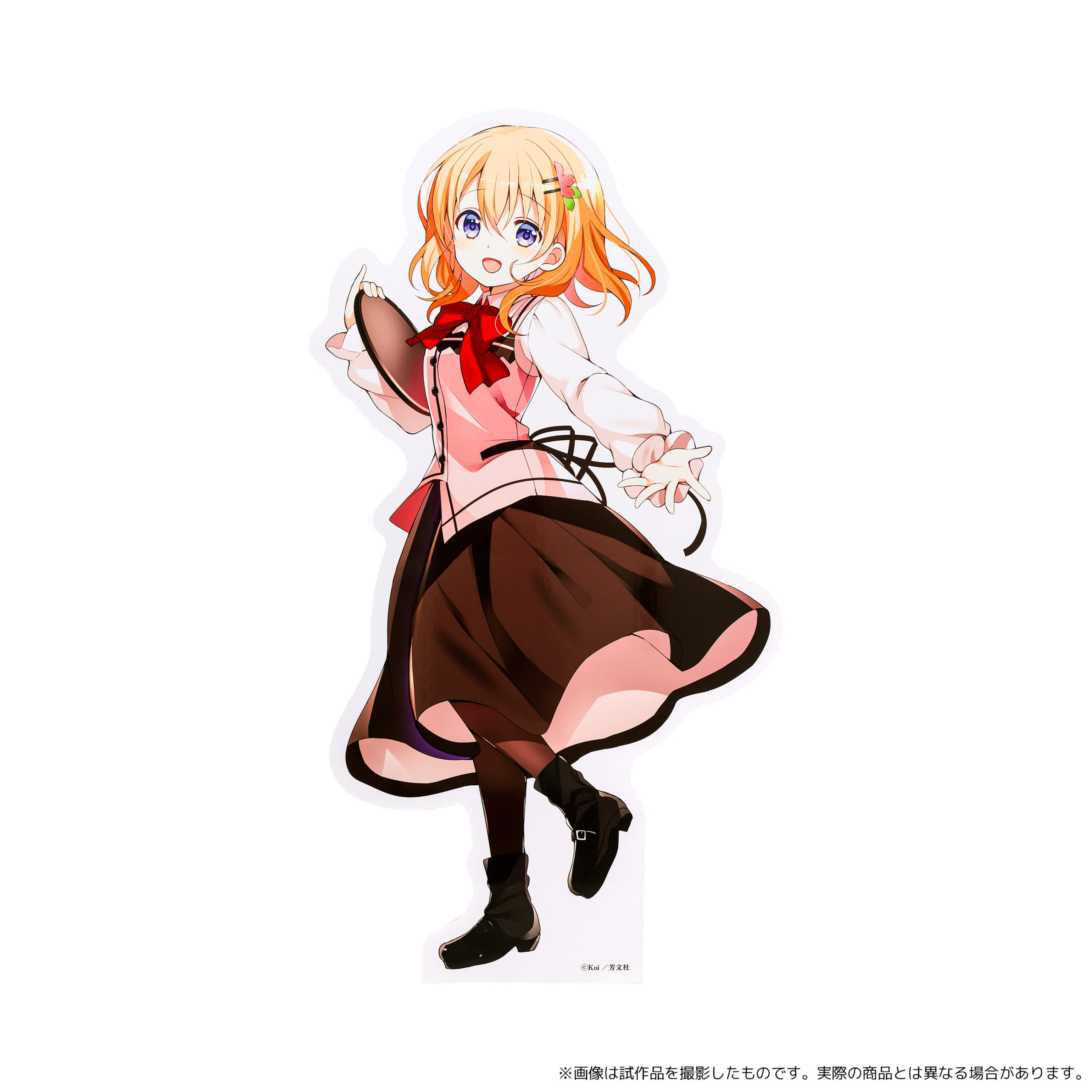 等身大スタンディパネル／ココア（受注商品） | ご注文はうさぎですか