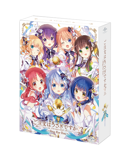 ご注文はうさぎですか？？ ～Sing For You～」公式サイト