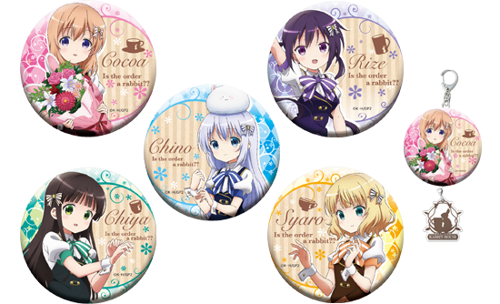 News】ご注文はうさぎですか？？オンリーショップ inアニメイト秋葉原