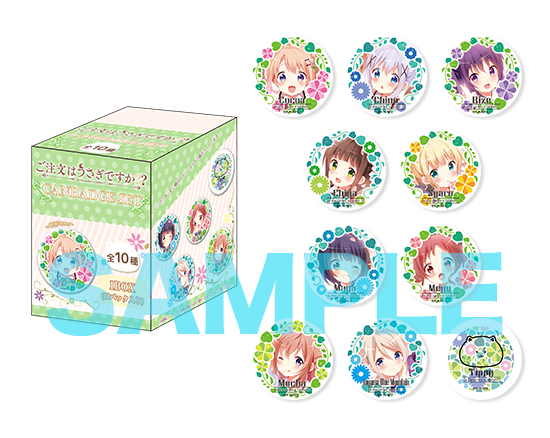 コミックマーケット90販売グッズ情報 -TVアニメ「ご注文はうさぎですか