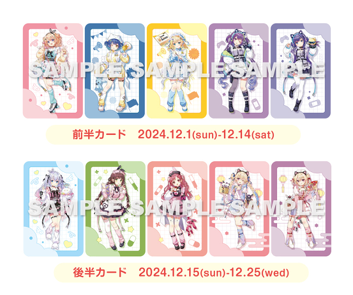 ご注文はアトレですか？ in 秋葉原』開催決定！ -TVアニメ「ご注文は