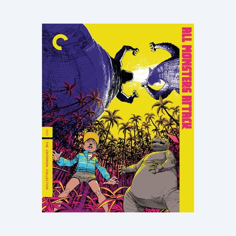 Showa Era Godzilla Films Collector's Set | Godzilla Store