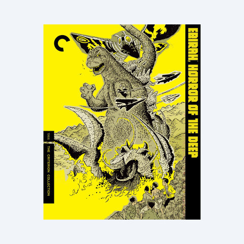 Showa Era Godzilla Films Collector's Set | Godzilla Store