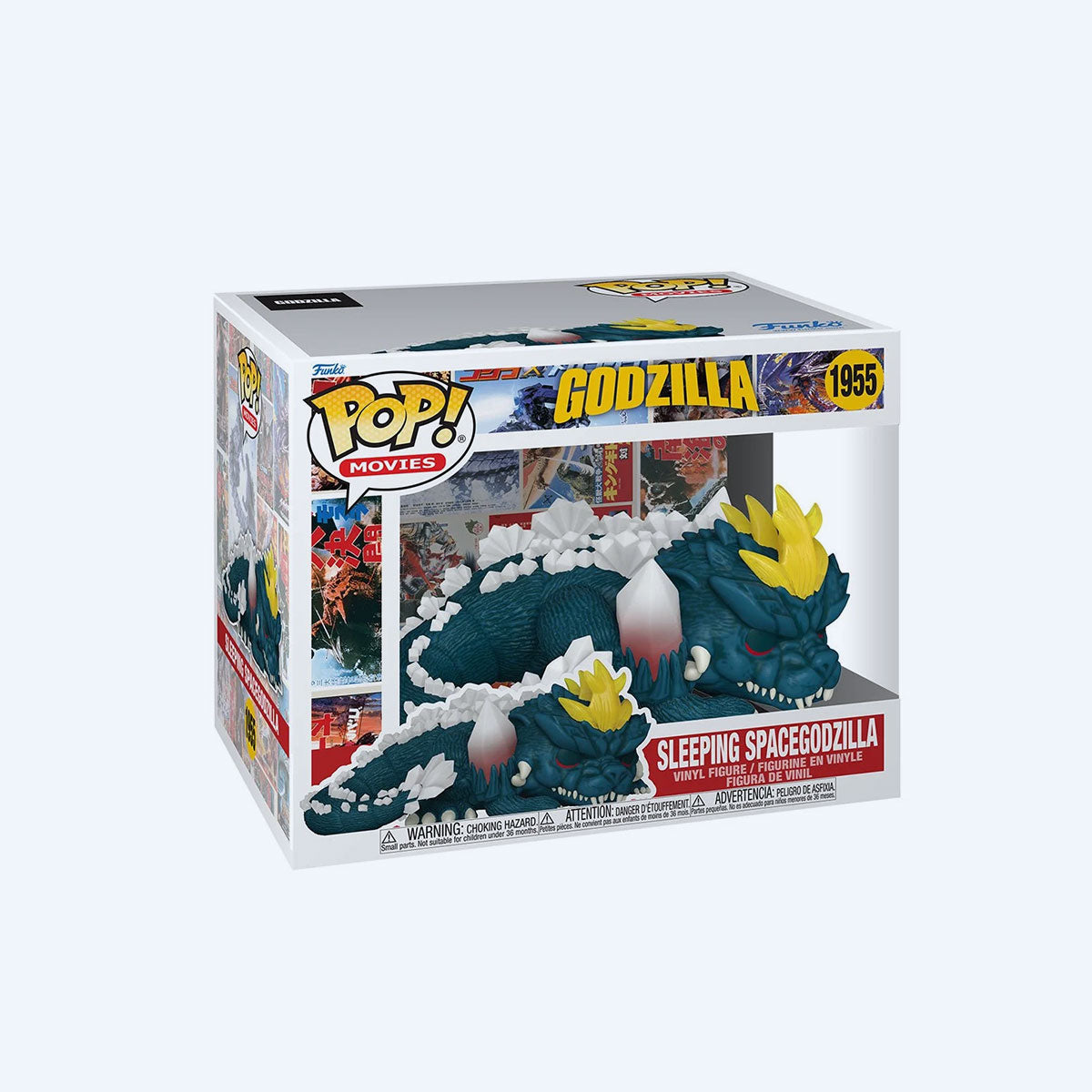 Funko POP! Super: SpaceGodzilla Sleeping