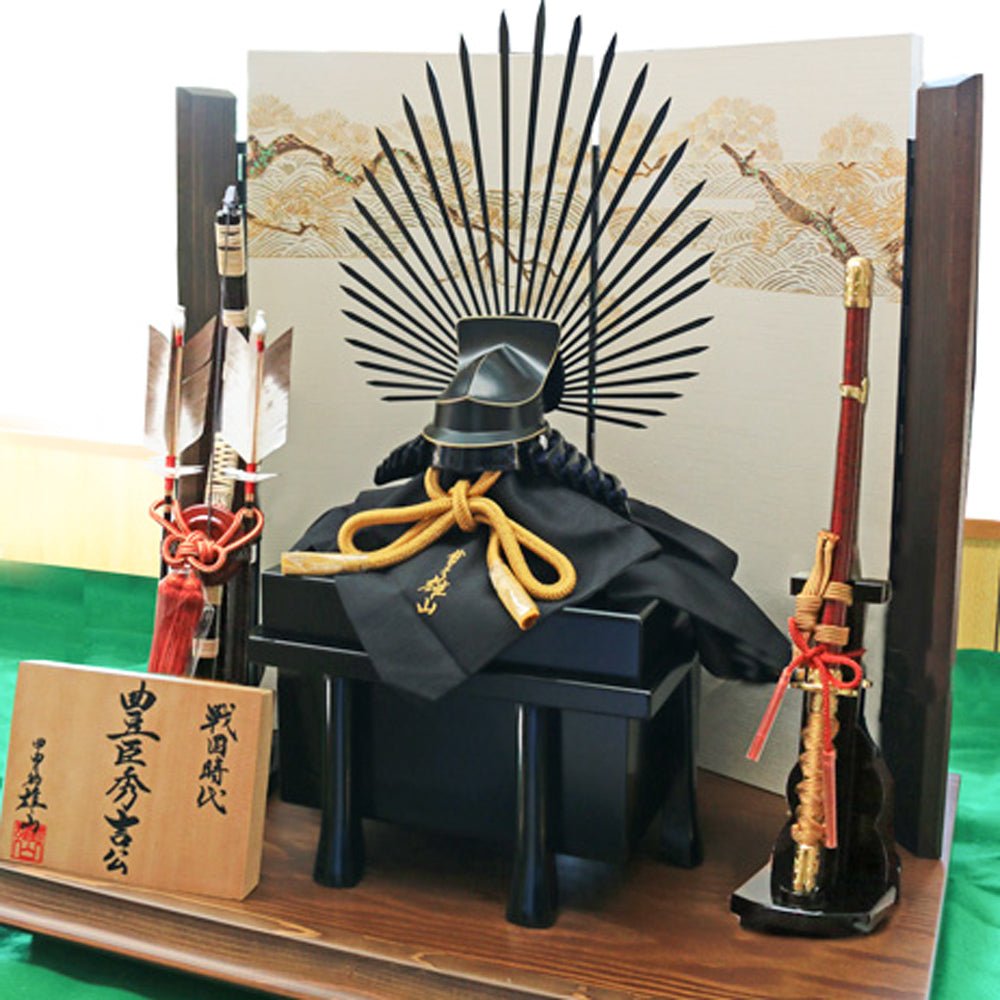 横幅60cm｜武将 豊臣秀吉｜馬麟兜｜ 五月人形の兜飾り コンパクト飾り