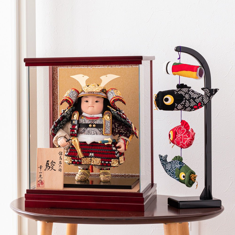 横幅30.5cm｜ケース入り 子供大将飾り 駿｜ 五月人形 ｜価格 ｜ガラス