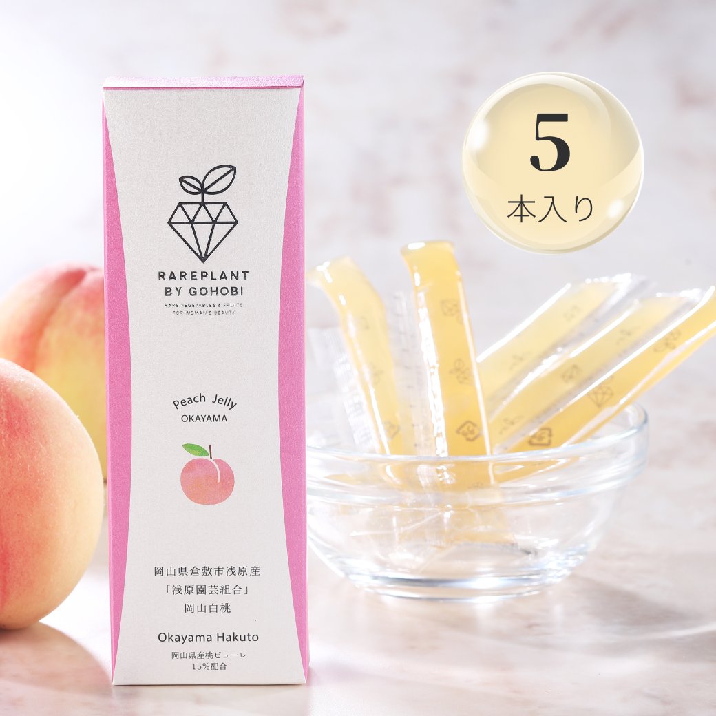 季節の国産フルーツゼリー | 《公式》GOHOBIオンラインストア