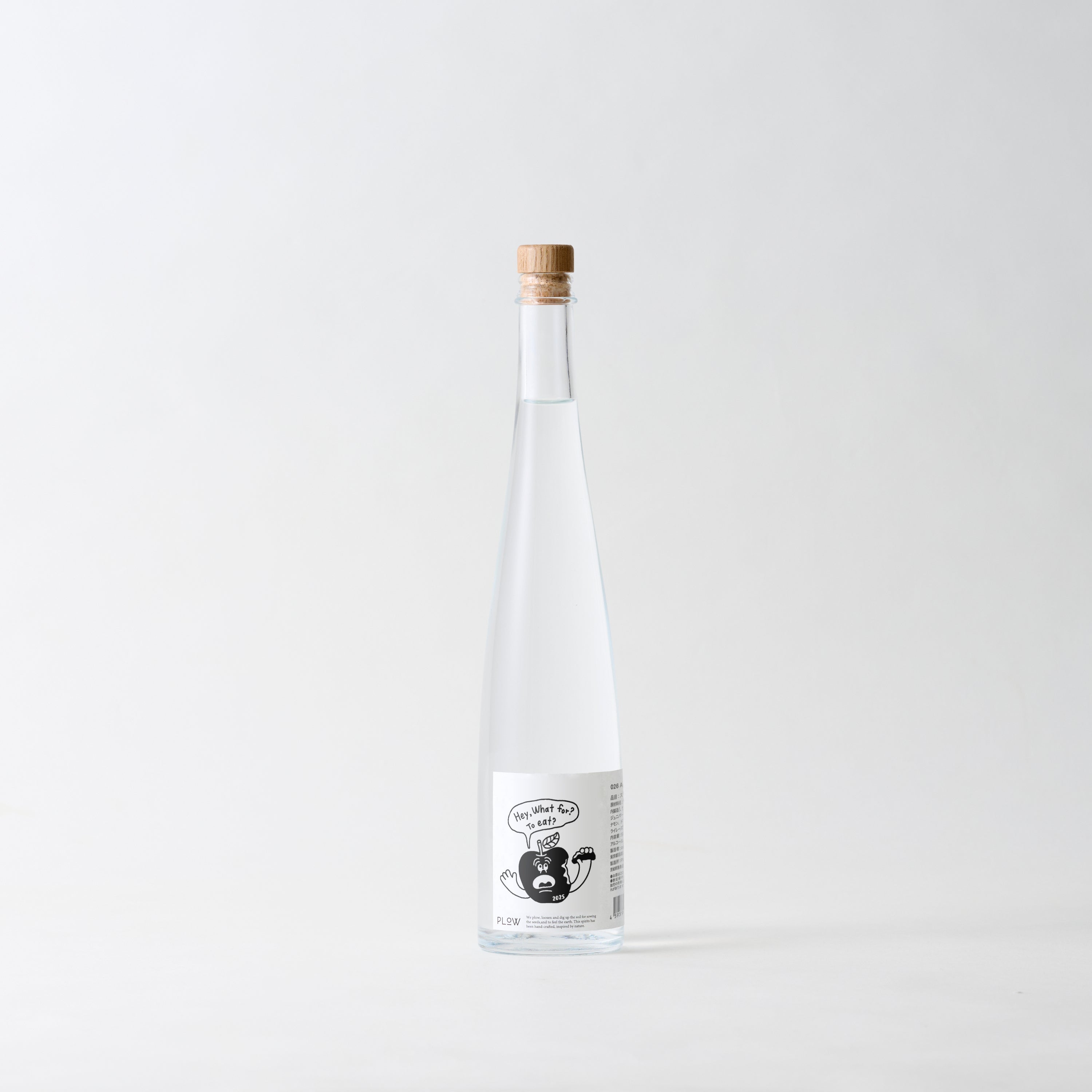 026 Apple Gin 2025 - GOKA