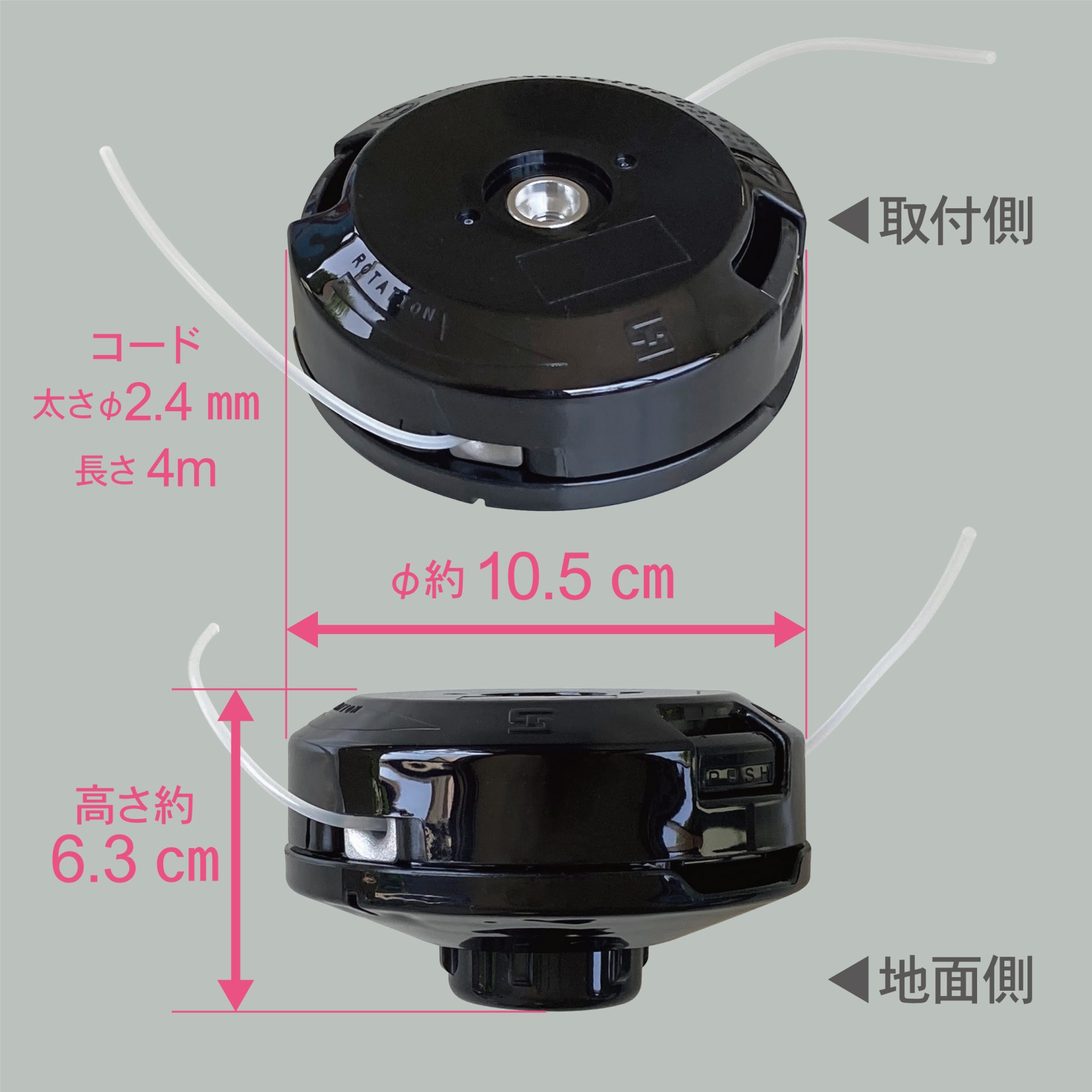 700290 - キンボシ株式会社
