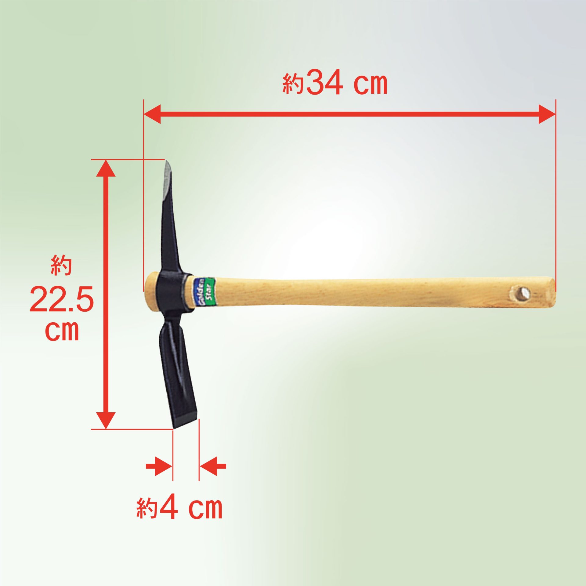 1404 - キンボシ株式会社