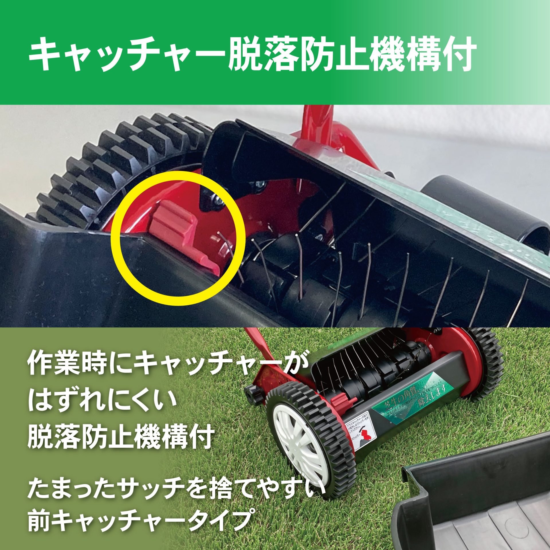 SS-2000 - キンボシ株式会社