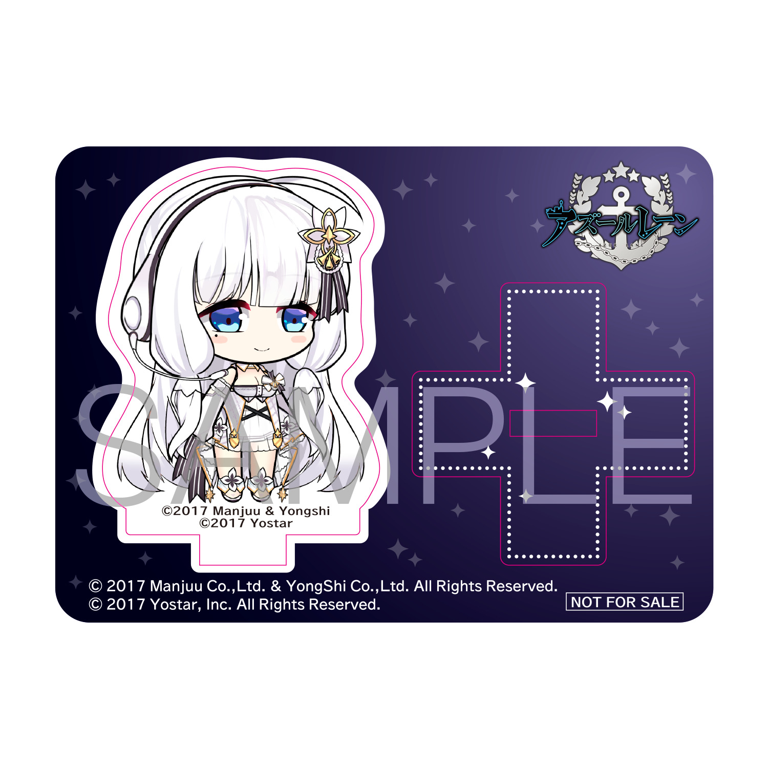 1/6スケールフィギュア アズールレーン イラストリアス μ兵装 - Goldenhead