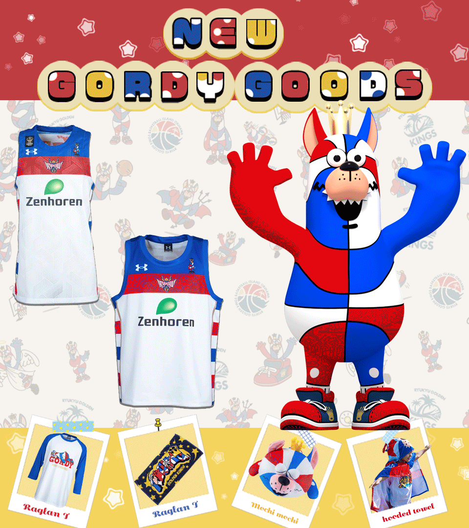 2023-24ゴーディーグッズ | 琉球ゴールデンキングス
