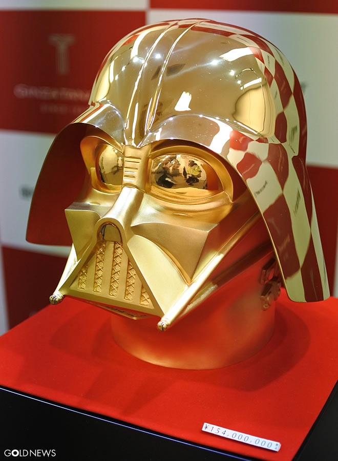 GOLDNEWS（ゴールドニュース）- 金・ゴールドに関する情報サイト