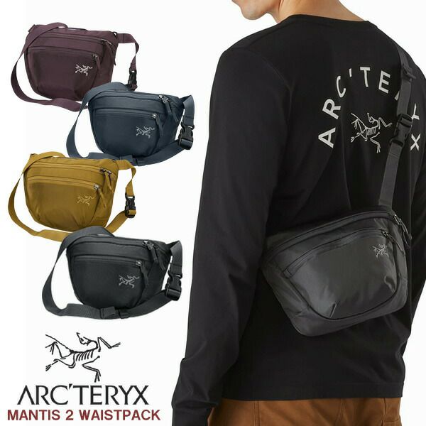 アークテリクス ARC'TERYX MANTIS 2 WAISTPACK マンティス2 ウエスト