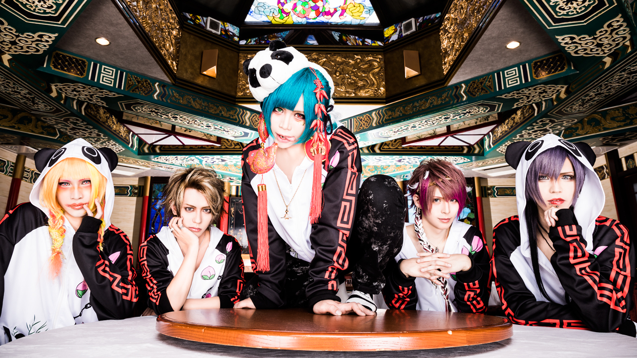 パンダパーカー 衣装 | 0.1gの誤算 OFFICIAL WEBSITE