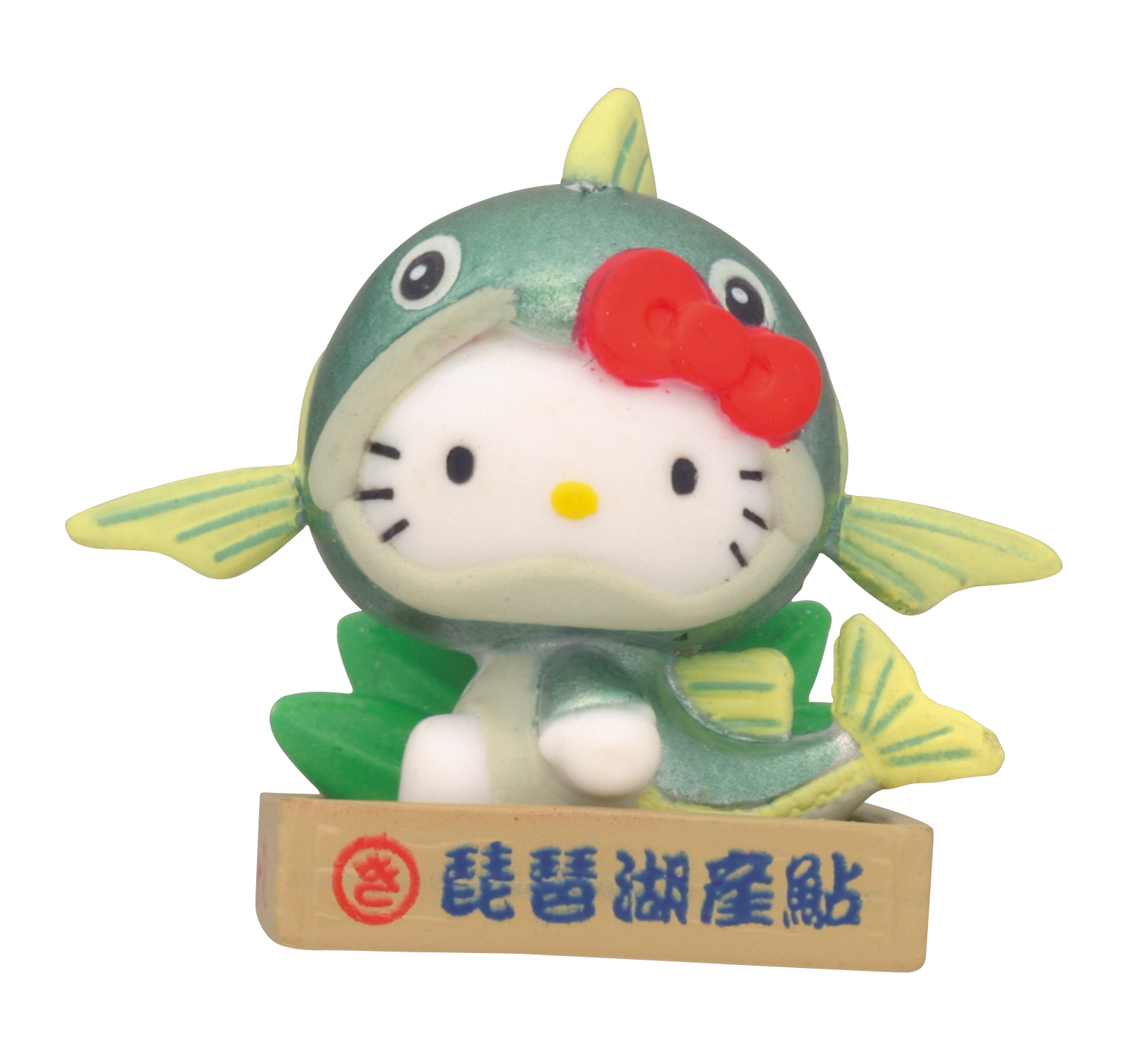 滋賀に関するご当地キティ一覧 | あすなろ舎