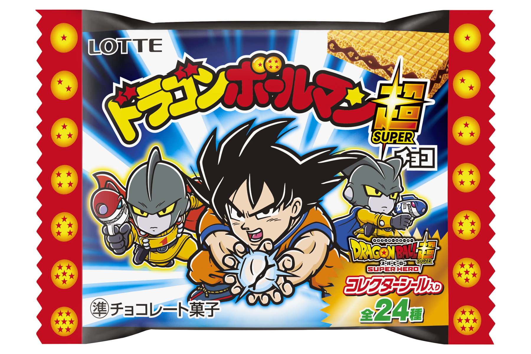ビックリマンチョコと劇場版「ドランゴンボール」がコラボした、ロッテ