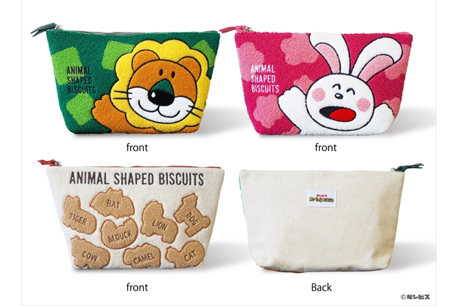たべっ子どうぶつ」ふわもこでかわいいポーチ/トートバッグ/リュック