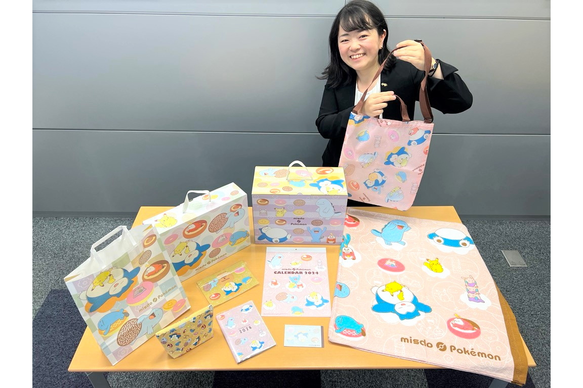 うちの福袋はここがスゴイ！】ミスタードーナツ「ミスド福袋2024