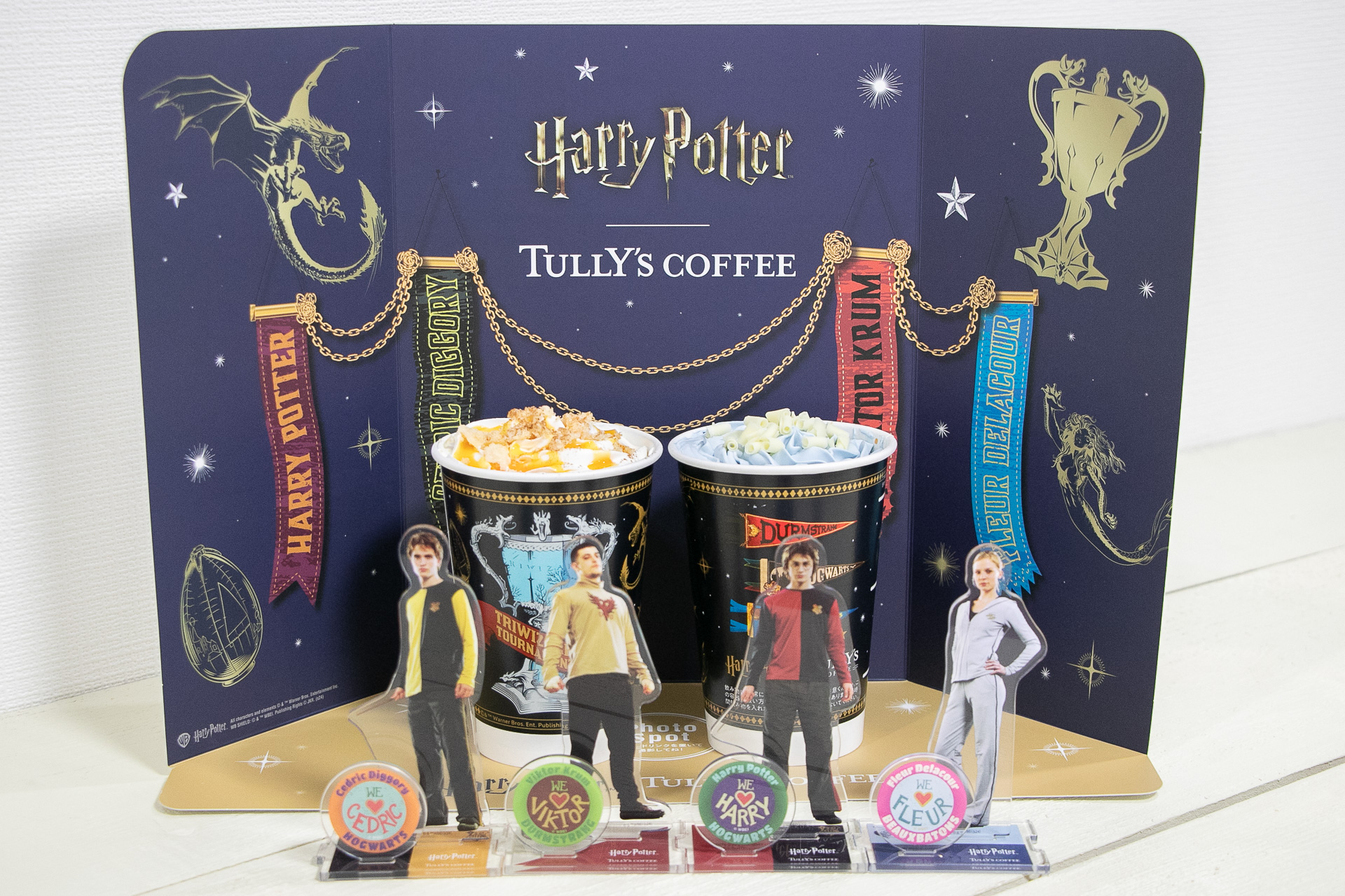 タリーズコーヒー「ハリー・ポッターと炎のゴブレット」とのコラボ