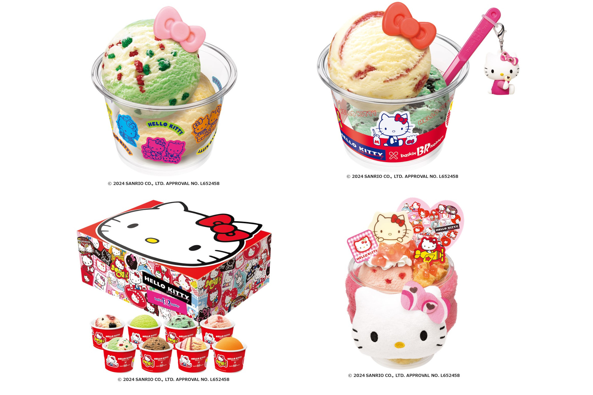 サーティワン×ハローキティ、ふわふわスリーブ/チャーム付きのアイスが