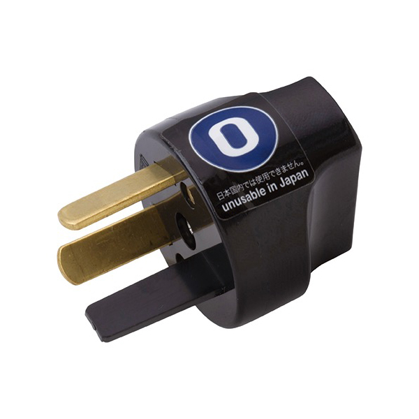 海外用電源変換プラグ・コンセント｜全6タイプ | トラベルグッズgowell