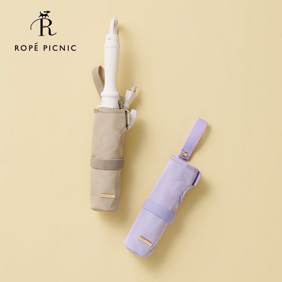 ROPE PICNIC(ロペピクニック)ヘアアイロンケース | トラベルグッズ