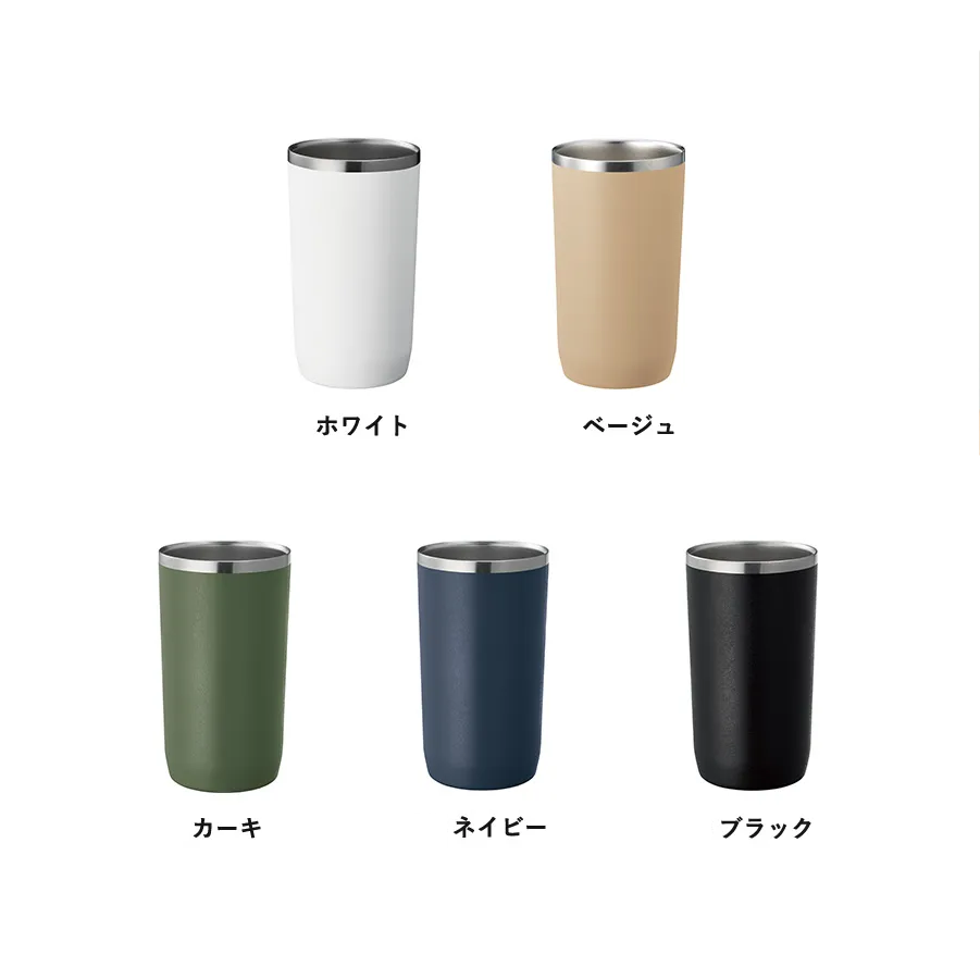 Zalatto(ザラット) サーモタンブラー 450ml｜全5カラー | トラベル