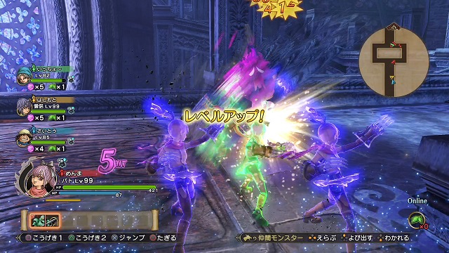 ドラクエヒーローズ2】冒険の書01.レベル99を目指すためのあれこれ