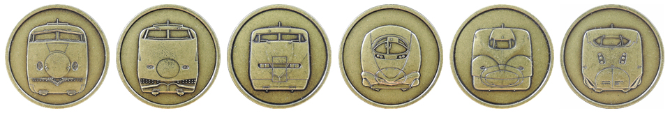 鉄道コイン｜株式会社ジーエム商事 │アミューズメント機器販売 移動