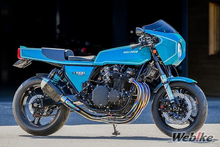 The Latest Technology Comes Into Play: Z1-R Custom - Webike Magazine