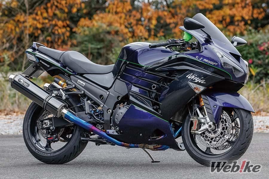 Adjusting Enjoyment to Fit the Rider and the Changing Environment