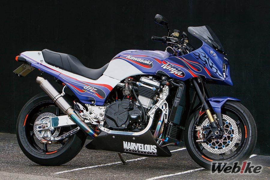 Culmination of The Best Technology by MARVELOUS ENGINEERING