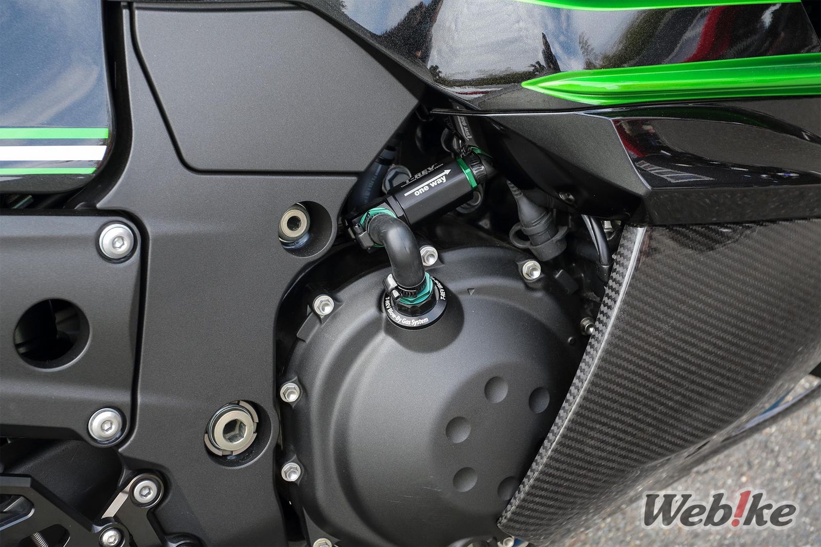 A well-crafted without Being Flashy.: ZX-14R Custom - Webike Magazine
