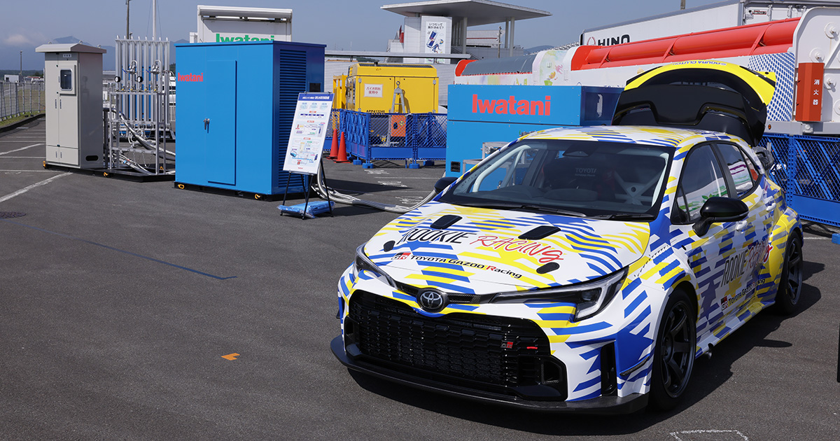 Toyota Announces Progress of Efforts in the Super Taikyu Series